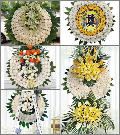 山东滨州滨城区滨北街道西三里村花圈速递